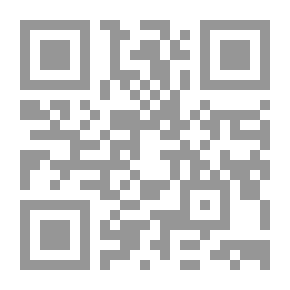 Qr Code مدخل إلي.. نظم ضبط ومراقبة المخزون `نمذجه قرارات المخزون` مدعم بأمثلة