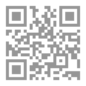 Qr Code هل هناك دين حقيقي