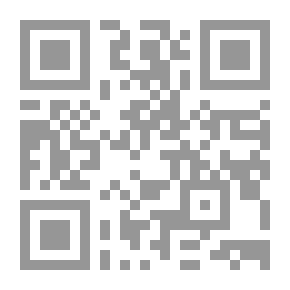 Qr Code اللغة العربية - الثقافة العامة