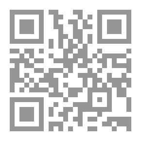 Qr Code صعود وتراجع المشروع الصهيوني