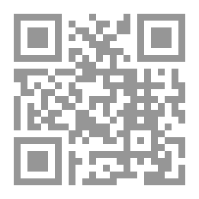 Qr Code مقتطفات من القرن التاسع عشر