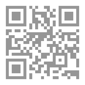 Qr Code عائد إلى قبري
