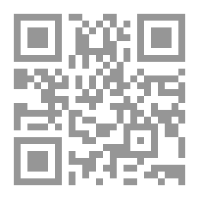 Qr Code جسر على المتوسط `العلاقات بين إيطاليا والدول العربية المطلة على البحر المتوسط 1989 - 2009`