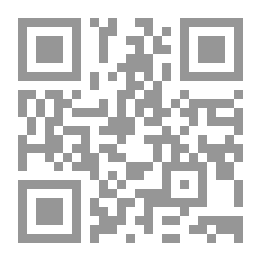 Qr Code عناصر علم الأمراض العام