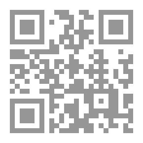 Qr Code Behind The Beyond, And Other Contributions To Human Knowledge