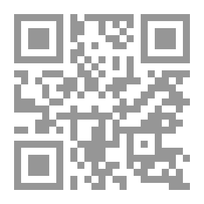 Qr Code البيان والتبيين وأهم الرسائل
