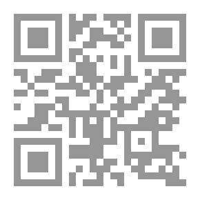 Qr Code Al-Zahir In The Meanings Of People’s Words C1