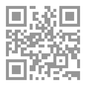 Qr Code لوحية طويلة 3 في 1 يومي الصباح و وقت اللعب و وقت النوم‎