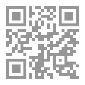 Qr Code تاريخ الدراما
