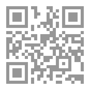 Qr Code فاكهة الالباب في تاريخ الاحقاب