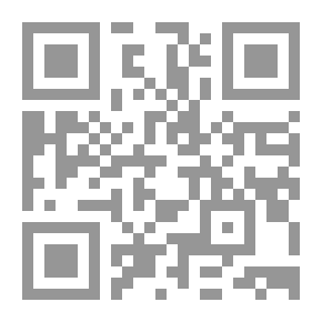 Qr Code ترحال فى صحراء الجزيرة العربية `الجزء الثانى`