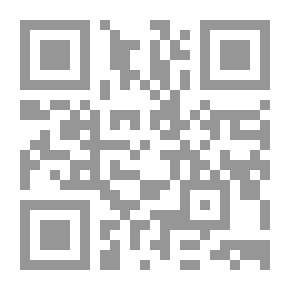 Qr Code Dear Brutus