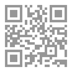 Qr Code مسالك الأرواح