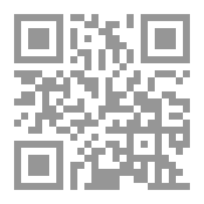 Qr Code الصورة الفنية في شعر الوأواء الدمشقي - د. عصام لطفي الصباح