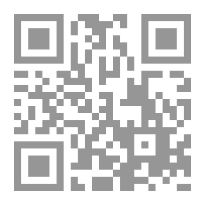 Qr Code أصداء الذاكرة