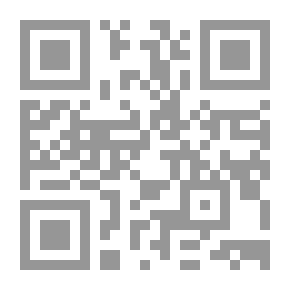 Qr Code Wife's Right