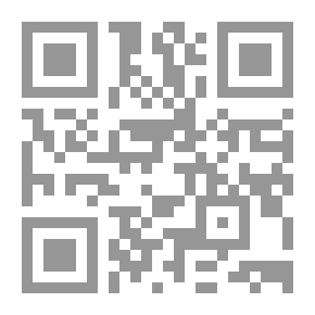 Qr Code Gulf And Arabian Peninsula Issues In The Discussions Of The Iraqi Parliament (1958-1945)