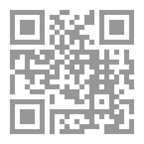 Qr Code سارتر بقلمه