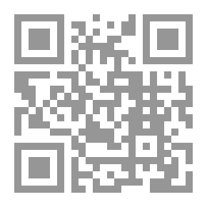 Qr Code معجم مصطلحات أصول الفقه