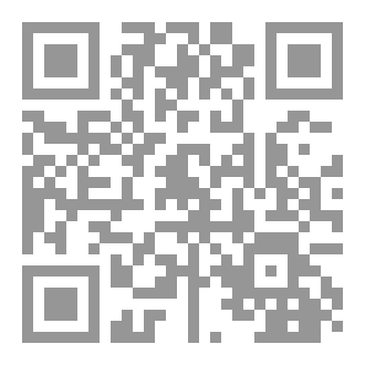 Qr Code Justice and Mercy in Shakespeare's play (The Merchant of Venice)