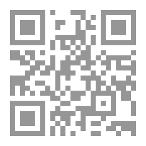 Qr Code أزمة علم النفس الحديث