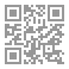 Qr Code دنيا وأديان