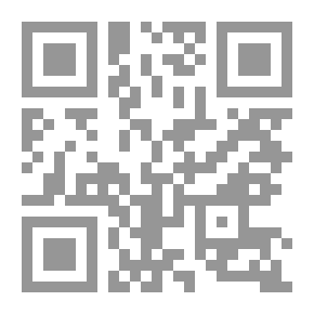 Qr Code The Sounds Between Morphology And Grammar