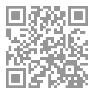 Qr Code هميس أفئدة
