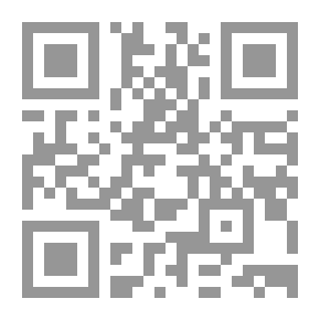 Qr Code With The Imams `Abi Hanifa - Malik - Al-Shafi`i - Ahmad` Al-Jami` - Al-Furuq And Al-Siyar`