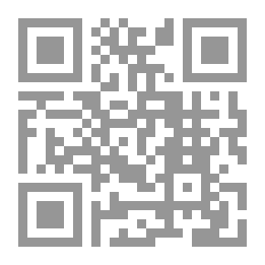 Qr Code حاشية العلامة الصبان على شرح العلامة الملوي على السلم المنورق في علم المنطق