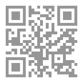 Qr Code أبطال المغامرة الشاطر العبقري علي البصري