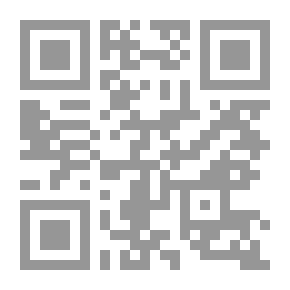 Qr Code أرض مصر وأهلها