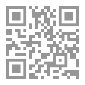 Qr Code الإعتداد بالحصانة الدبلوماسية أمام القضاء الجنائي الدولي