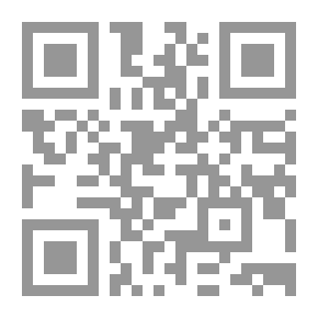 Qr Code إظهار الأسرار في النحو