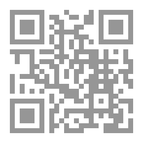 Qr Code على هامش الحرب على العراق: عولمة الفجور؛ كيف تنتهك القوى الدولية حقوق الإنسان؟!