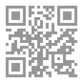 Qr Code السماء تهرب كل يوم