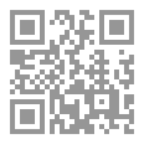 Qr Code Muslim Family Guide
