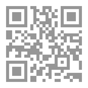 Qr Code أحبني قوية فقط