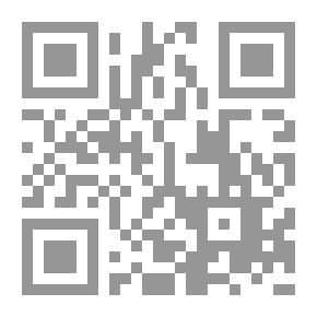 Qr Code فتح الباري شرح صحيح البخاري مع الفهارس والمقدمة