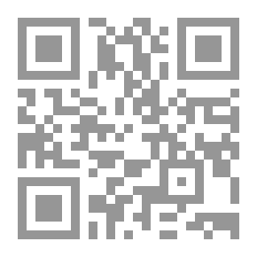 Qr Code One Of The Methods Of Replying In Arabic Grammar