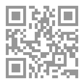 Qr Code Awareness And False Awareness In Contemporary Arab Thought By Mahmoud Amin Al-Alam