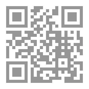 Qr Code ‫موسوعة علوم القران 32‬