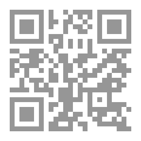 Qr Code إله المعارك; الحروب المقدسة في المسيحية والإسلام