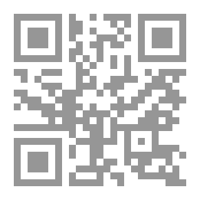 Qr Code Elias Abu Shabakah - Part - 88 / Series Of Literary Figures