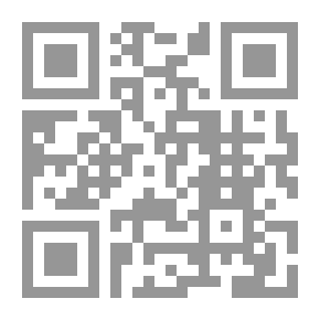 Qr Code Gardenia
