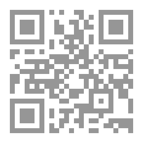 Qr Code المحاسبة الإسلامية