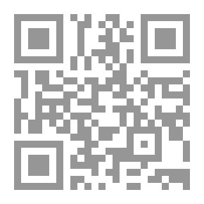 Qr Code التربية الاسلامية - الجزء السابع