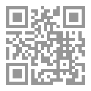 Qr Code The Life Of Muhammad - May God Bless Him And Grant Him Peace -