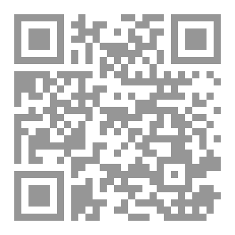 Qr Code Samayso Aayahaaga