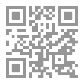 Qr Code الأسماء والصفات 2